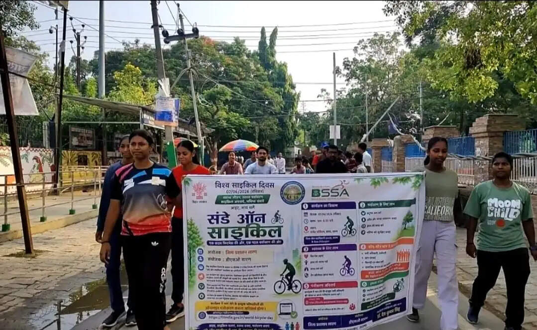 विश्व साइकिलिंग दिवस पर छपरा में साइकिल रैली का आयोजन