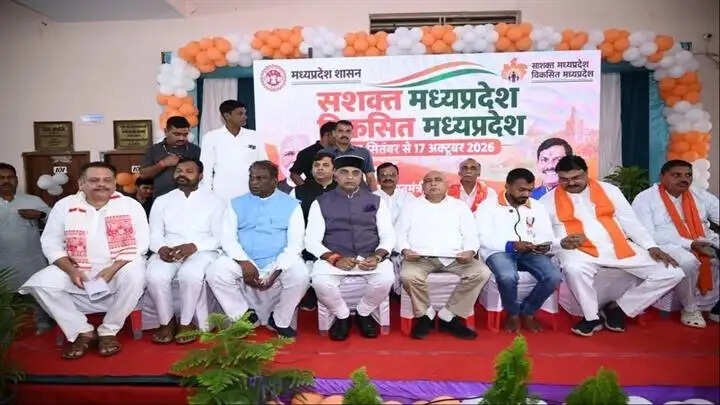 मप्र के हरदा पहुंची वड़नगर से वाराणसी जा रही सेवा संकल्प यात्रा, प्रधानमंत्री ने बाइक राइडर्स से किया वर्चुअली संवाद