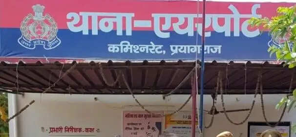 बिजली के करंट से 13 वर्षीय बच्ची की मौत