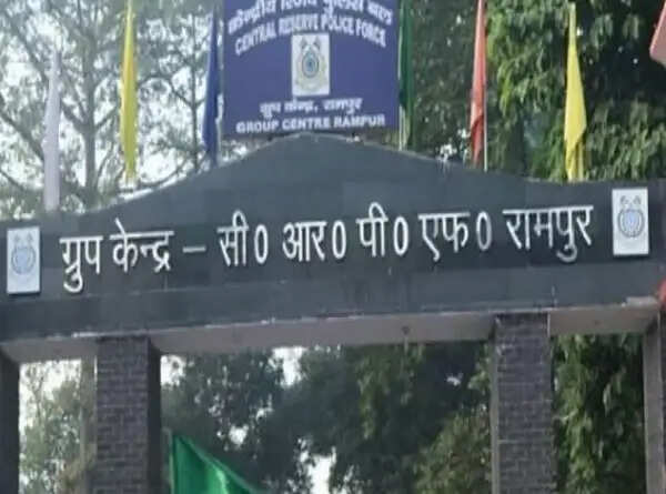 उप्र के रामपुर सीआरपीएफ कैंप में घुसे दो संदिग्ध युवक पकड़े गए