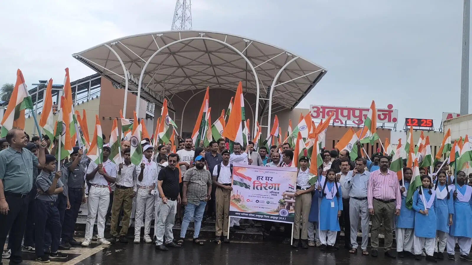 हर घर तिरंगा अभियान का उद्देश्य प्रत्येक नागरिक को राष्ट्रध्वज के सम्मान से जोड़ना है - रामलाल रौतेल