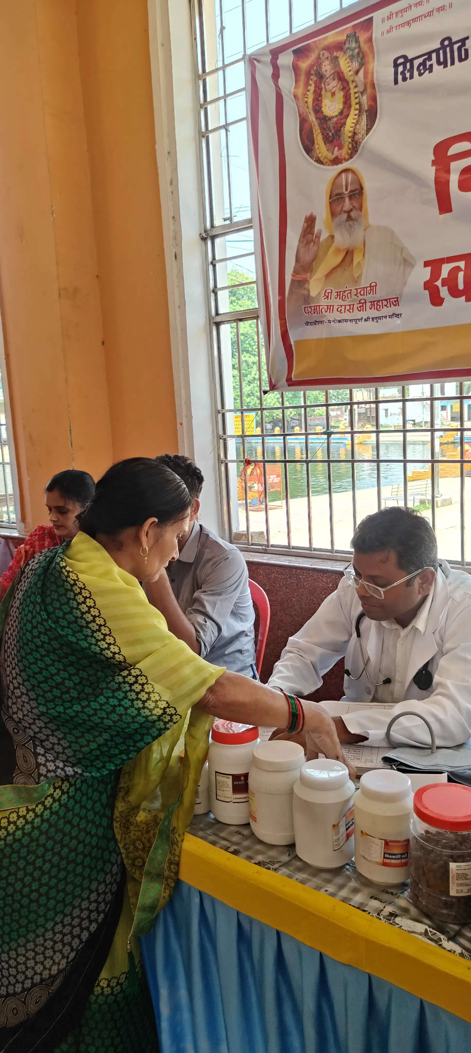 योग कर रह सकते हैं स्वस्थ&nbsp; : शशांक मणि