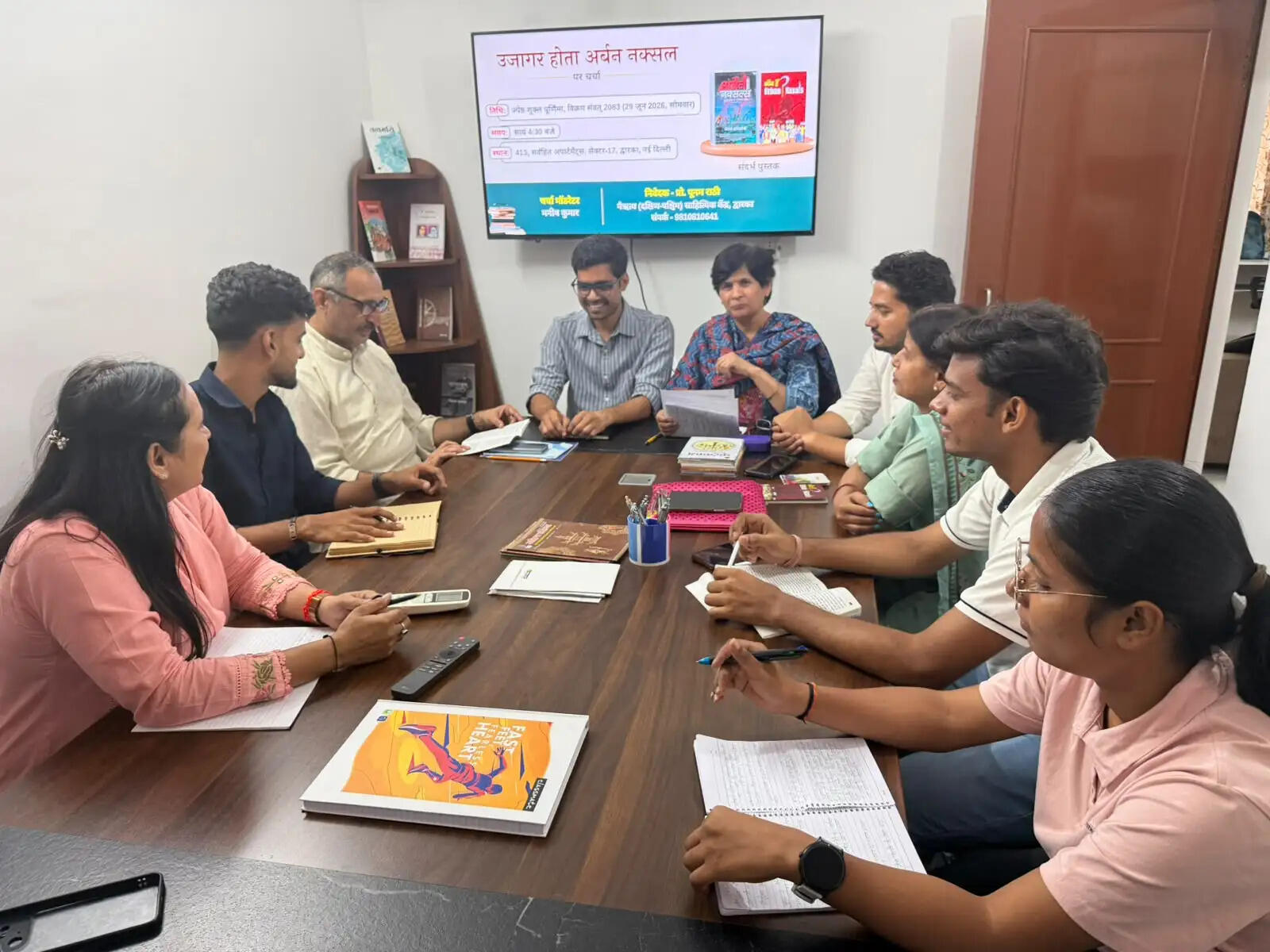 साहित्यिक केंद्र में 'उजागर होता अर्बन नक्सल' विषय पर परिचर्चा