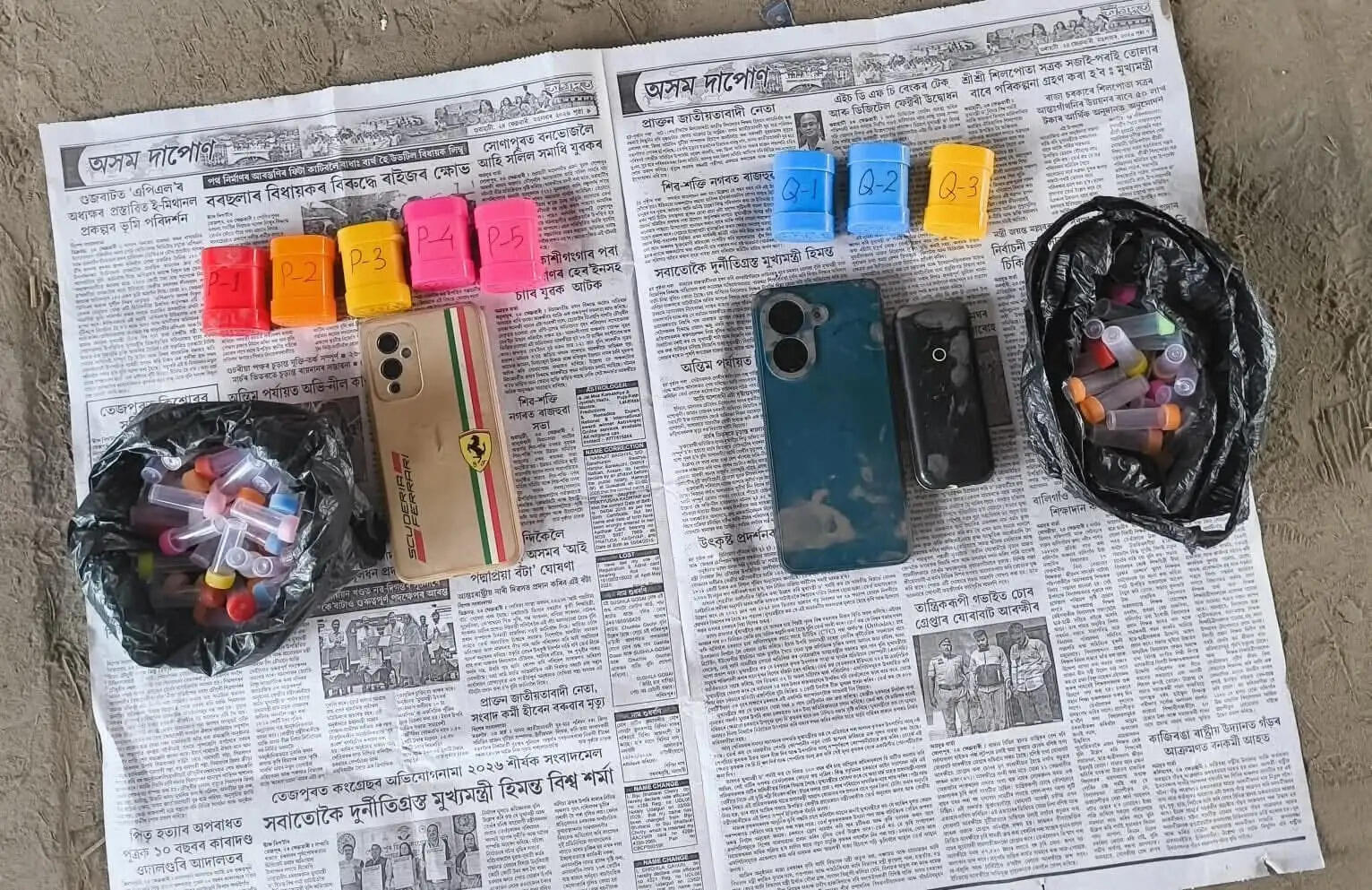 हेरोइन समेत दो तस्कर गिरफ्तार