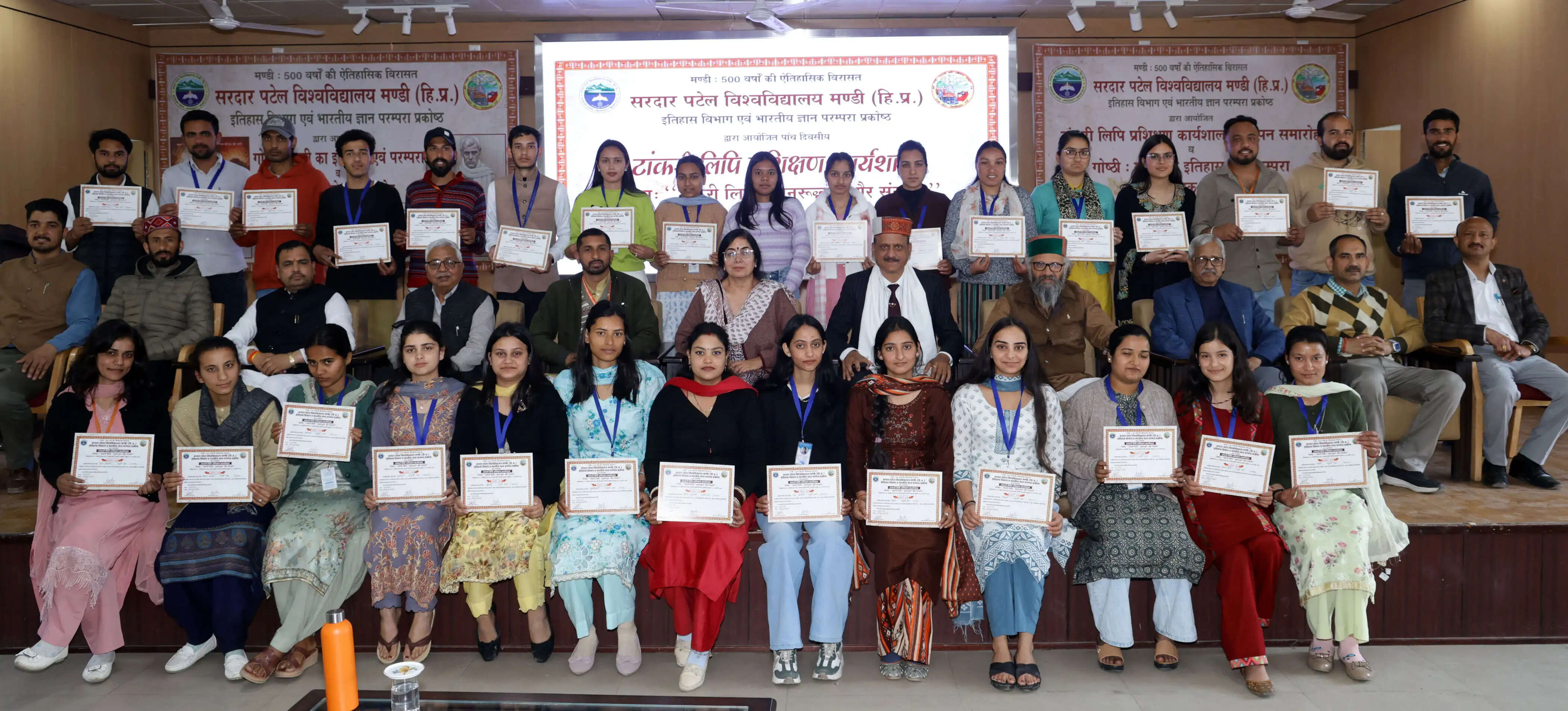 मंडी के 500 साल पूरे होने पर सरदार पटेल विश्वविद्यालय प्रकाशित करेगा पुस्तक