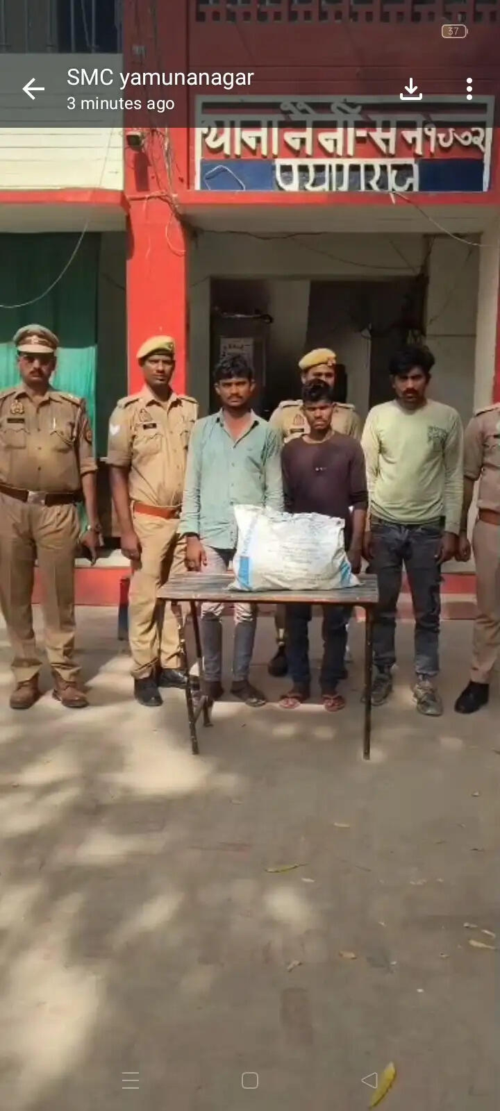 नकबजनी मामले में तीन गिरफ्तार, चाेरी का सामान एवं वारदात में प्रयुक्त वाहन बरामद