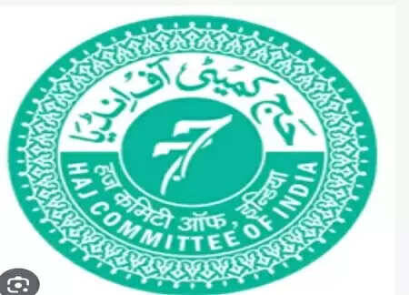 हज 2026 के इच्छुक लोगों को पासपोर्ट तैयार रखने की सलाह