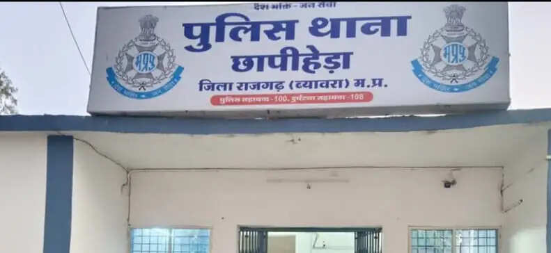 राजगढ़ः तेज रफ्तार बाइक की टक्कर से युवक की मौत, मामला दर्ज