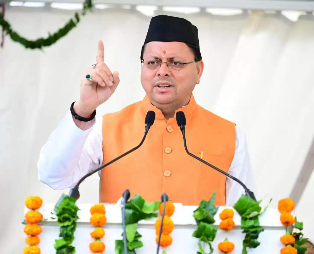मसूरी गोलीकांड के बलिदानियों को मुख्यमंत्री ने श्रद्धांजलि, बोले- इंद्रमणि बड़ोनी के जन्मशताब्दी समारोह को भव्य तरीके से मनाएगी सरकार