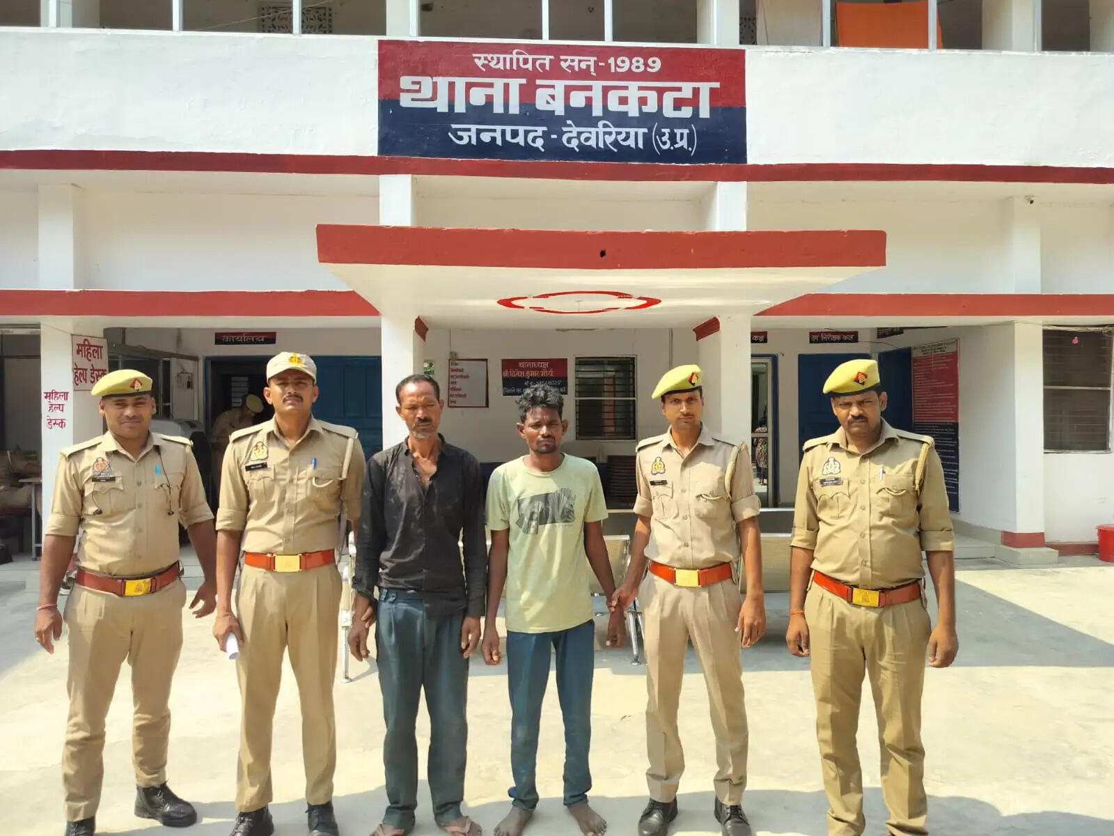 देवरिया पुलिस ने चार गोवंशीय पशुओं के साथ दो तस्करों को किया गिरफ्तार