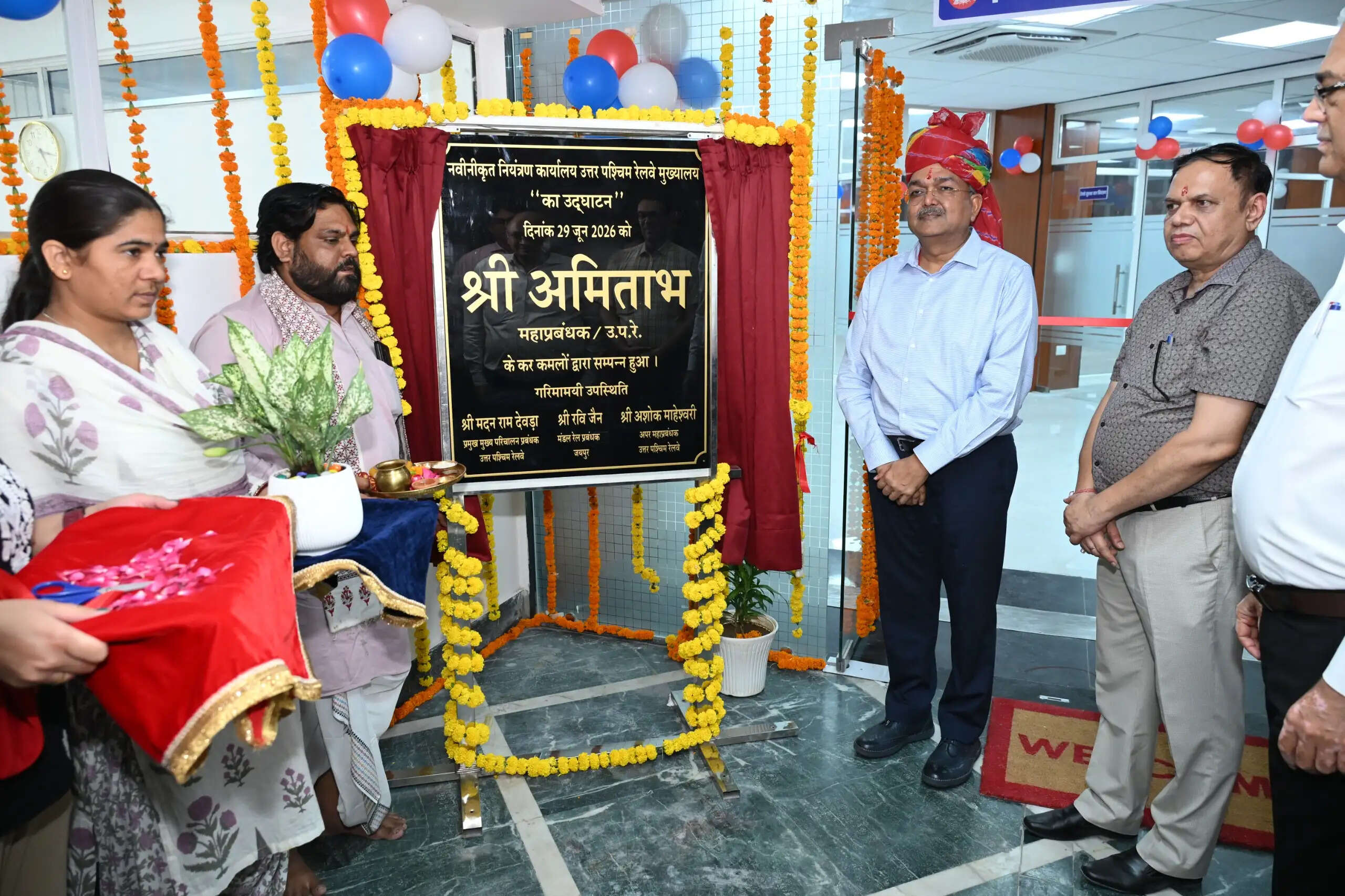 उत्तर पश्चिम रेलवे के नवीनीकृत नियंत्रण कार्यालय का शुभारम्भ