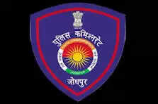 एएनटीएफ ने नाकाबंदी में पकड़ी स्वीफ्ट कार : दो कट्टों में भरा मिला 45.260 किलो अवैध डोडा पोस्त