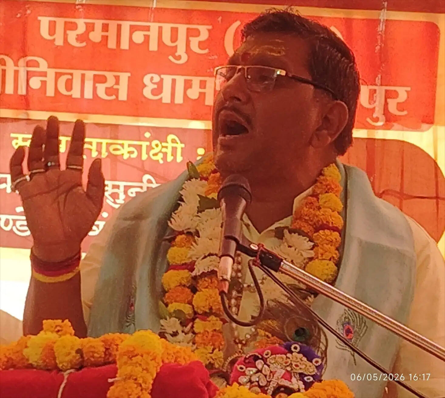 भागवत कथा में गूंजा भक्ति का संदेश, ध्रुव-प्रहलाद की कथा सुन भावविभोर हुए श्रद्धालु