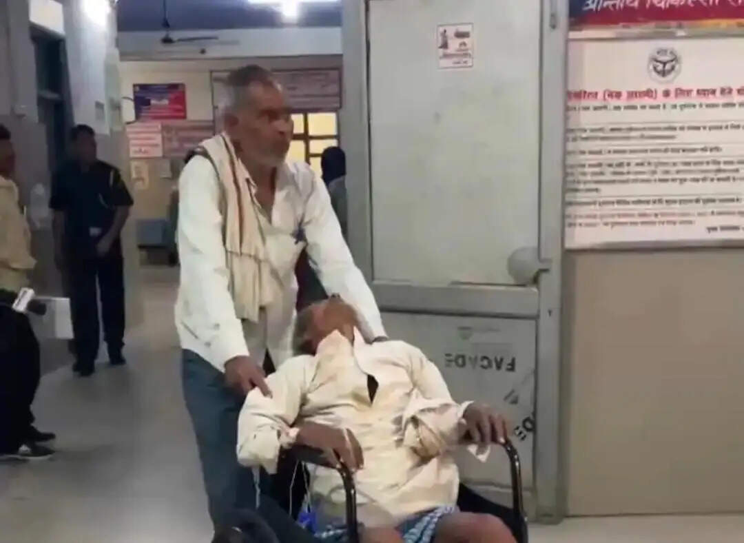 कुत्ते के काटने के तीन माह बाद बुजुर्ग में दिखे रैबीज के लक्षण