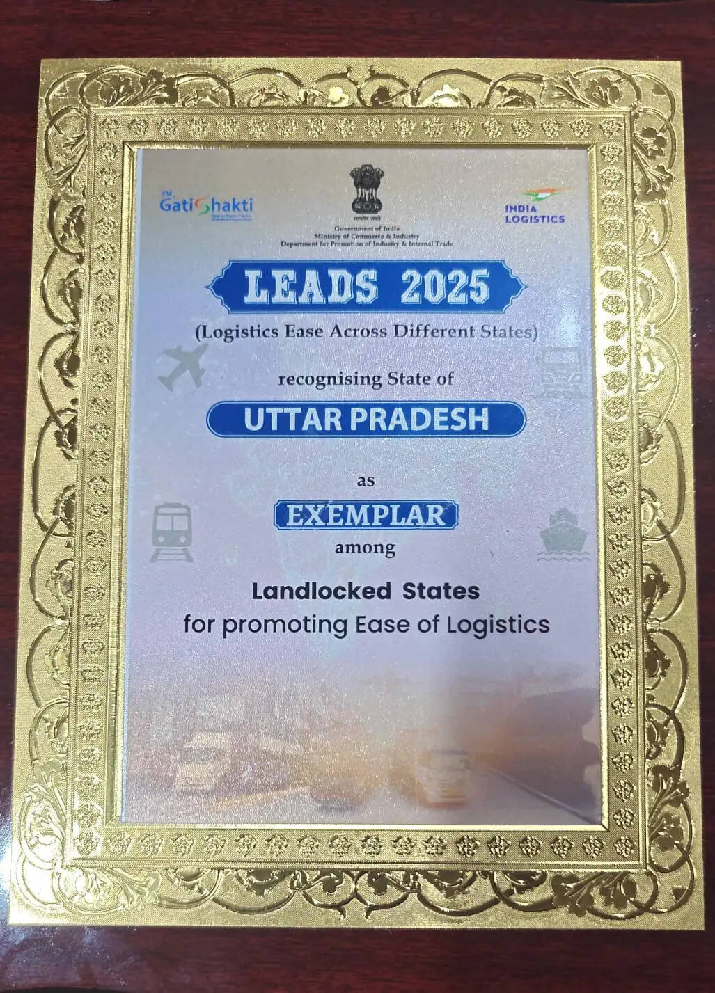 लीड्स 2025 रैंकिंग में उत्तर प्रदेश को मिला ‘एग्जेम्प्लर’ अवार्ड