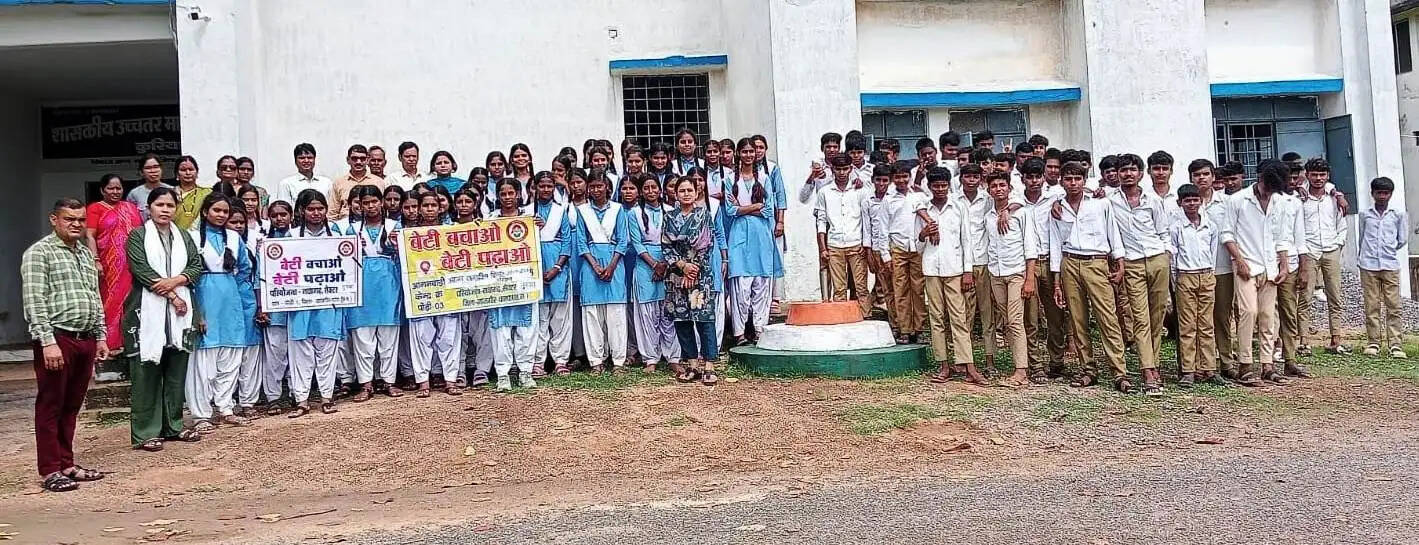 बेटी बचाओ, बेटी पढ़ाओ योजना: जांजगीर-चांपा में छात्राओं को दिया गया आत्मरक्षा प्रशिक्षण