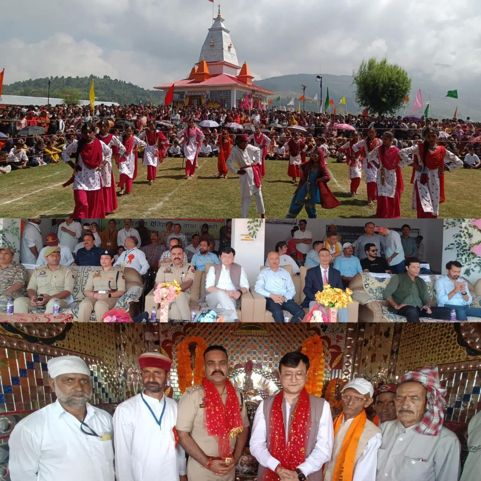 उधमपुर के पंचारी में ऐतिहासिक तीन दिवसीय सांकरी देवता मेले का सफल समापन