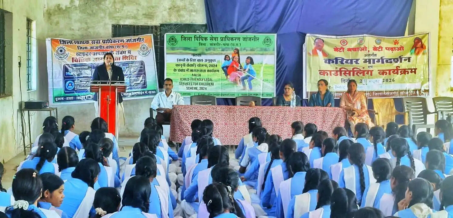 बेटी बचाओ, बेटी पढ़ाओ योजना के तहत स्वावलंबन कार्यशाला आयोजित