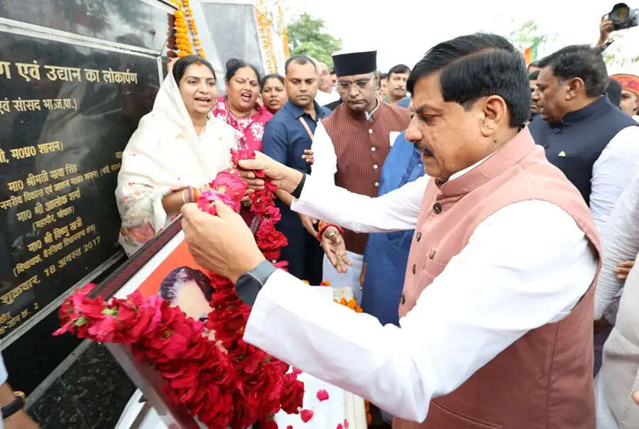 अंत्योदय और एकात्म मानववाद का दर्शन समाज के अंतिम व्यक्ति के कल्याण का मार्ग प्रशस्त कर रहा है : मुख्यमंत्री डॉ. यादव