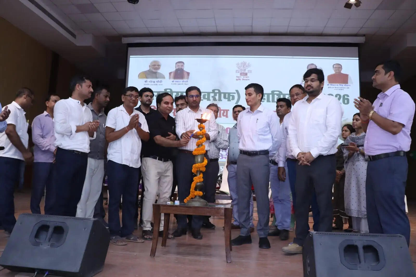 सारण में जिला स्तरीय खरीफ कर्मशाला-सह-प्रशिक्षण कार्यक्रम का हुआ आयोजन