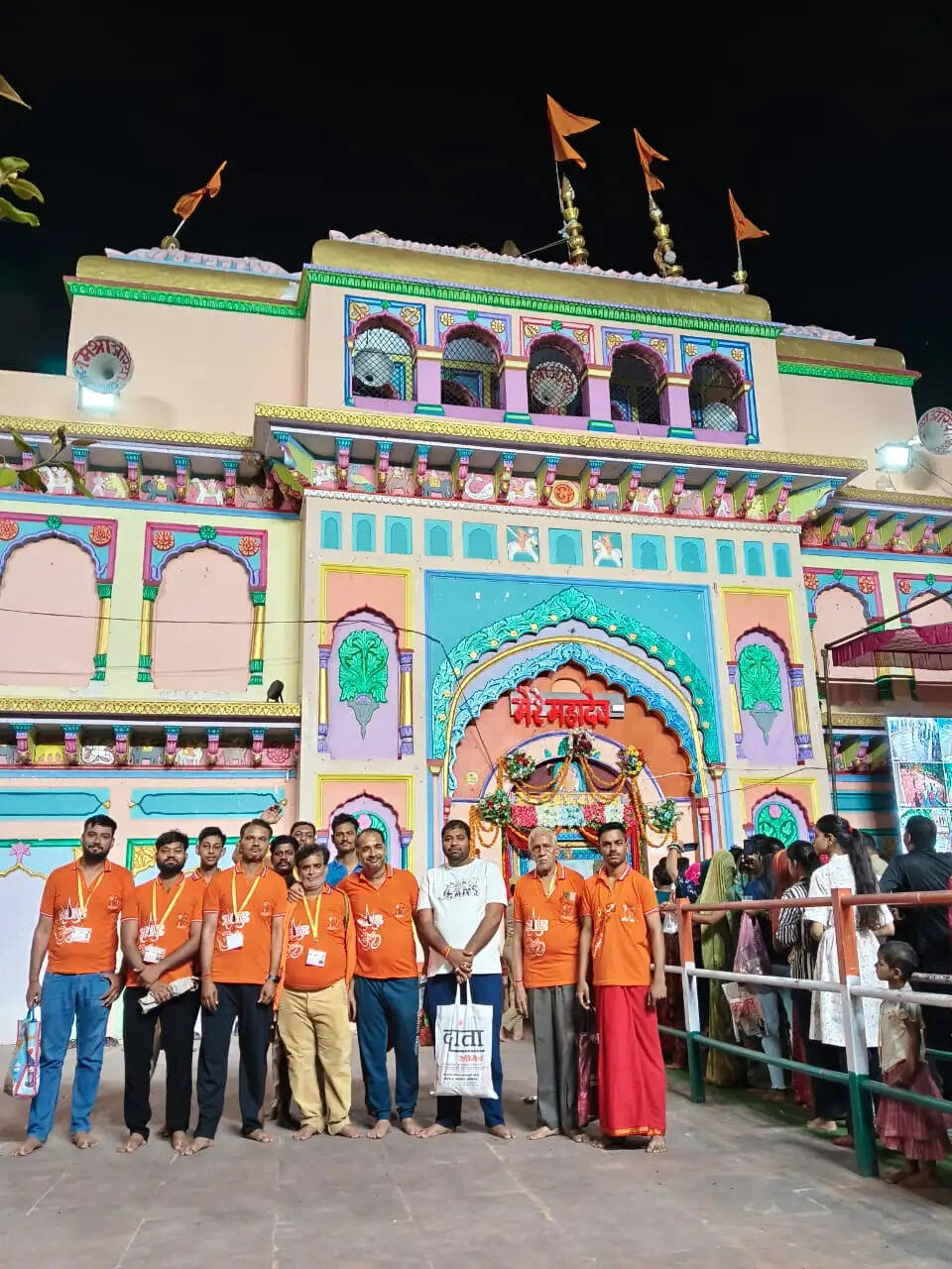 औरैया : सावन के पहले सोमवार पर देवकली धाम में उमड़ा आस्था का सैलाब,'हर-हर महादेव' के जयघोष से गूंजा परिसर