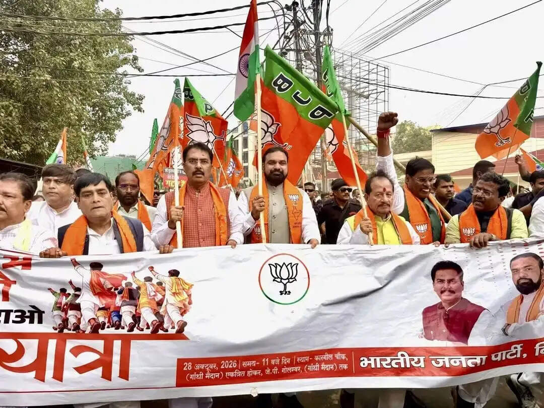 भाजपा ने निकाली ‘लोकतंत्र बचाओ, अराजकता हटाओ’ पदयात्रा, मुख्यमंत्री सम्राट चौधरी और प्रदेश अध्यक्ष संजय सरावगी हुए शामिल