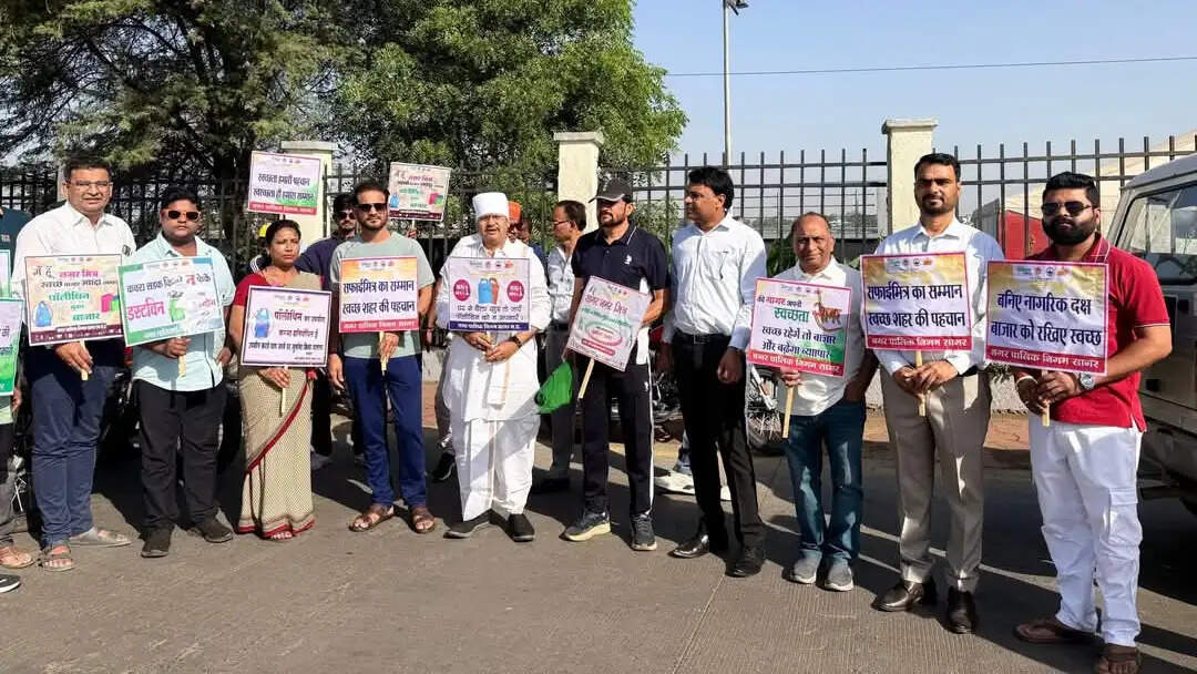 सागरः स्वच्छता स्वाभिमान अभियान' के अंतर्गत निकाली गई विशाल जागरूकता वाहन रैली