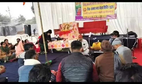 उत्तम चरित्र के लिए नित्य पढ़ना चाहिए श्री रामचरितमानस : प्रो जीसी त्रिपाठी