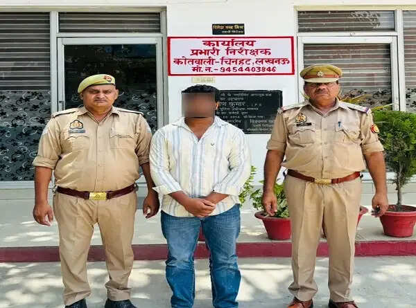 शादी का झांसा देकर महिला से गलत कार्य करने वाला अभियुक्त गिरफ्तार