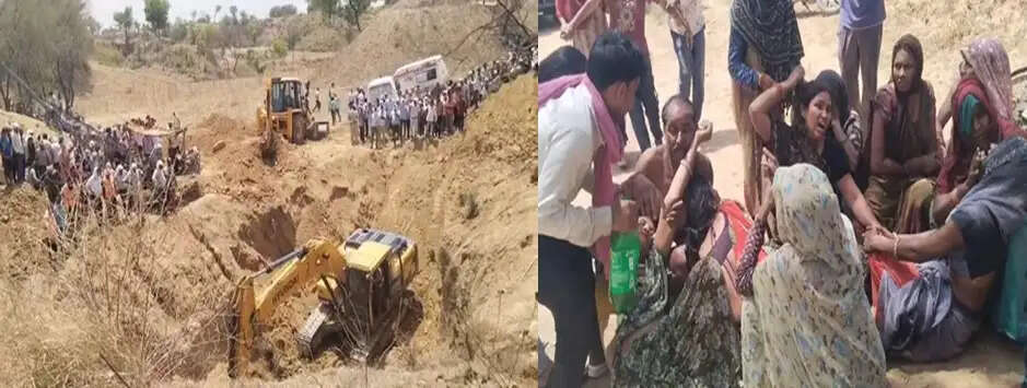 पन्ना में मनरेगा के कुएं में मिट्टी धंसने से एक ही परिवार के पांच मजदूरों की मौत
