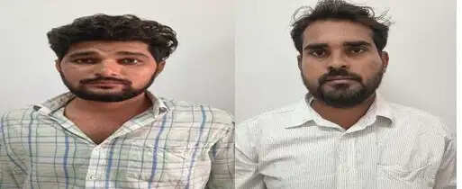 फर्जी फोटो और हस्ताक्षर से दी वनरक्षक भर्ती परीक्षा: एसओजी ने मूल और डमी अभ्यर्थी को पकड़ा