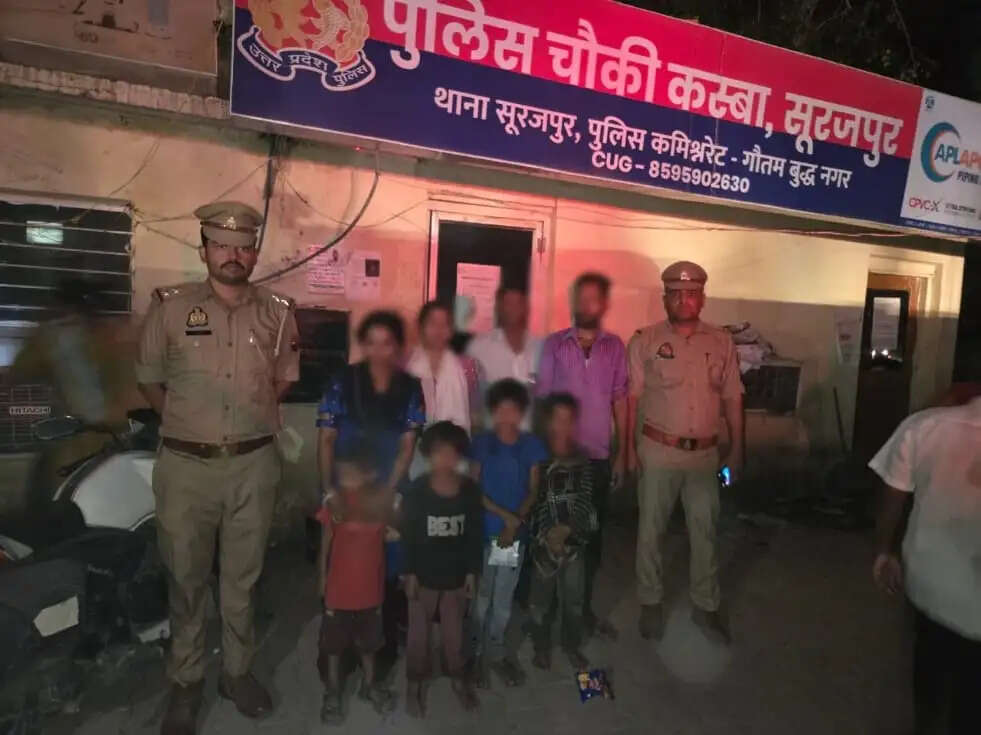 खोए हुए चार बच्चों को पुलिस ने सकुशल किया बरामद