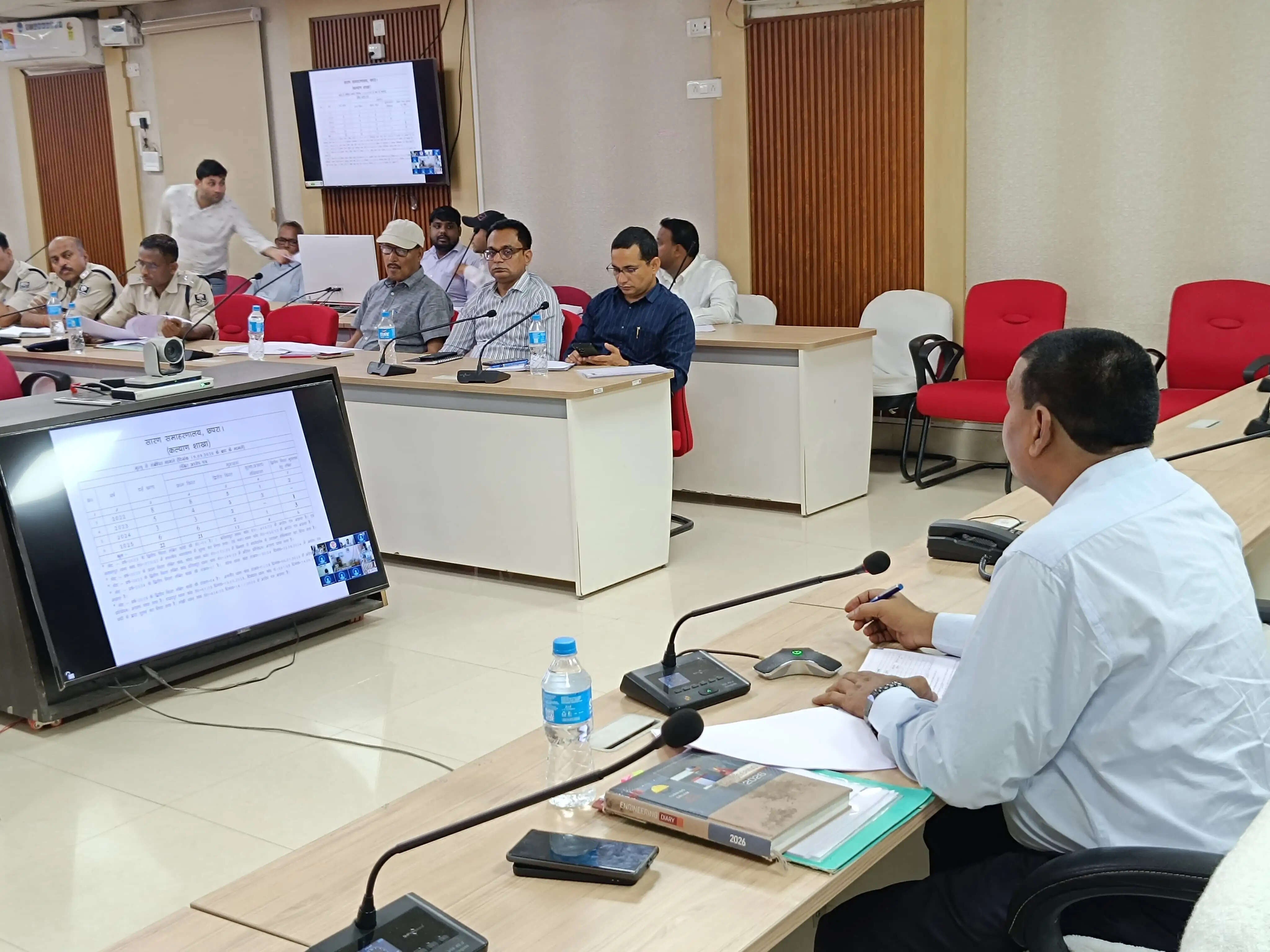 सारण में एससी/एसटी अत्याचार निवारण समिति की बैठक संपन्न