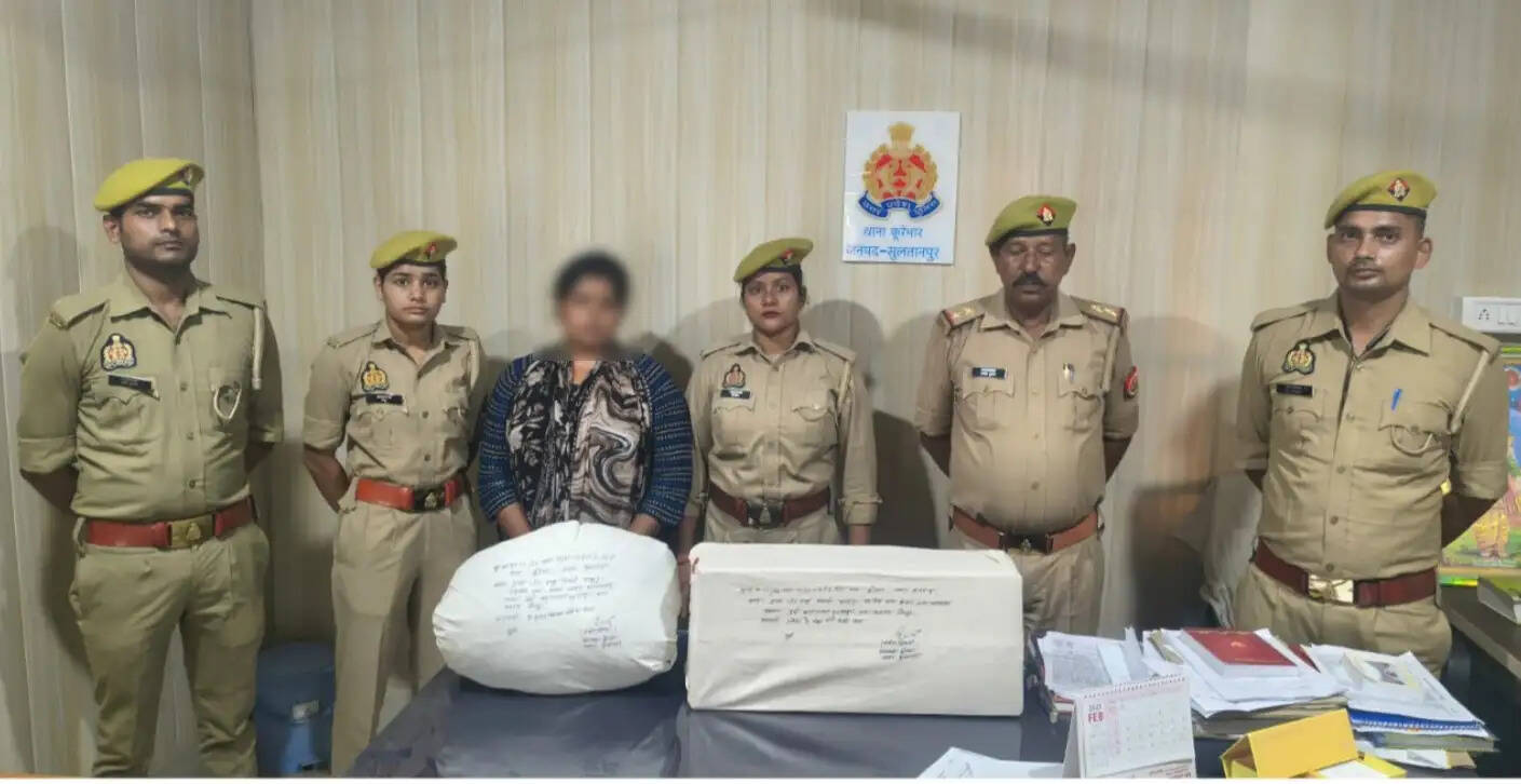 सुलतानपुर में 2.840 किग्रा अवैध गांजा के साथ महिला तस्कर गिफ्तार, जेल