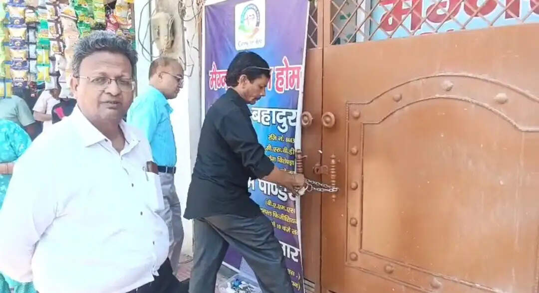 कानपुर में तीन अस्पताल तीन सीज, 15 को नोटिस