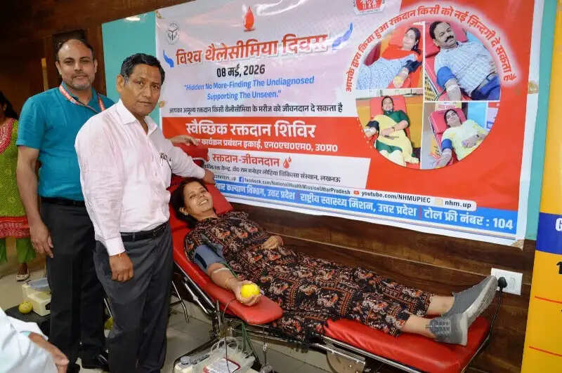 थैलेसीमिया से पीड़ित मरीजों के लिए रक्तदान शिविर का हुआ आयोजन