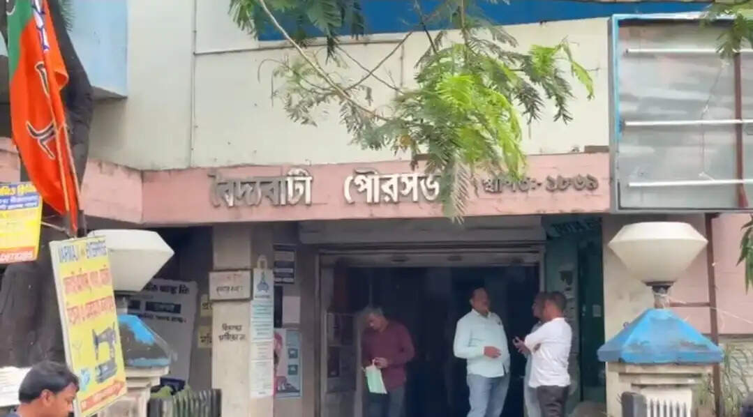 हुगली की तीन नगरपालिकाओं में बड़ा राजनीतिक घटनाक्रम, बैद्यबाटी का पूरा बोर्ड भंग