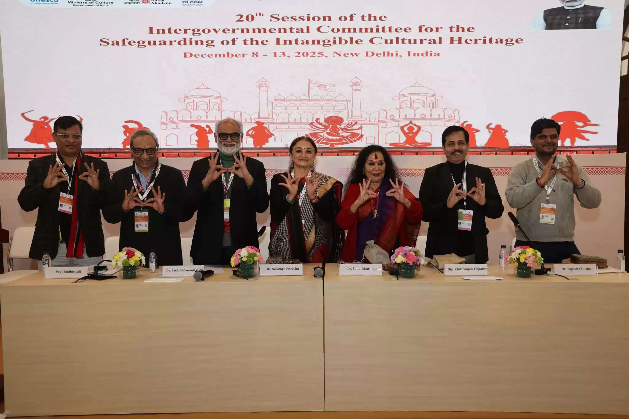 आईजीएनसीए ने यूनेस्को मंच पर नाट्यशास्त्र की प्रासंगिकता पर बल दिया