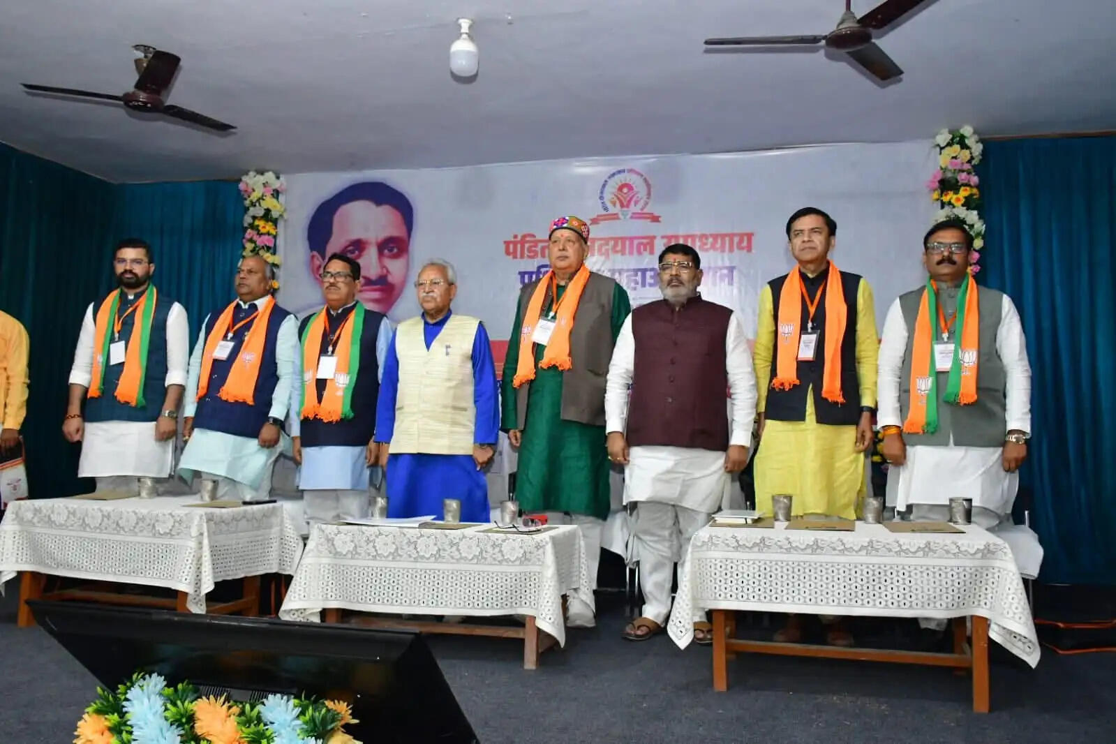 व्यक्ति निर्माण से संगठन व संगठन से राष्ट्र निर्माण करती है भाजपा : लक्ष्मीकांत बाजपेयी