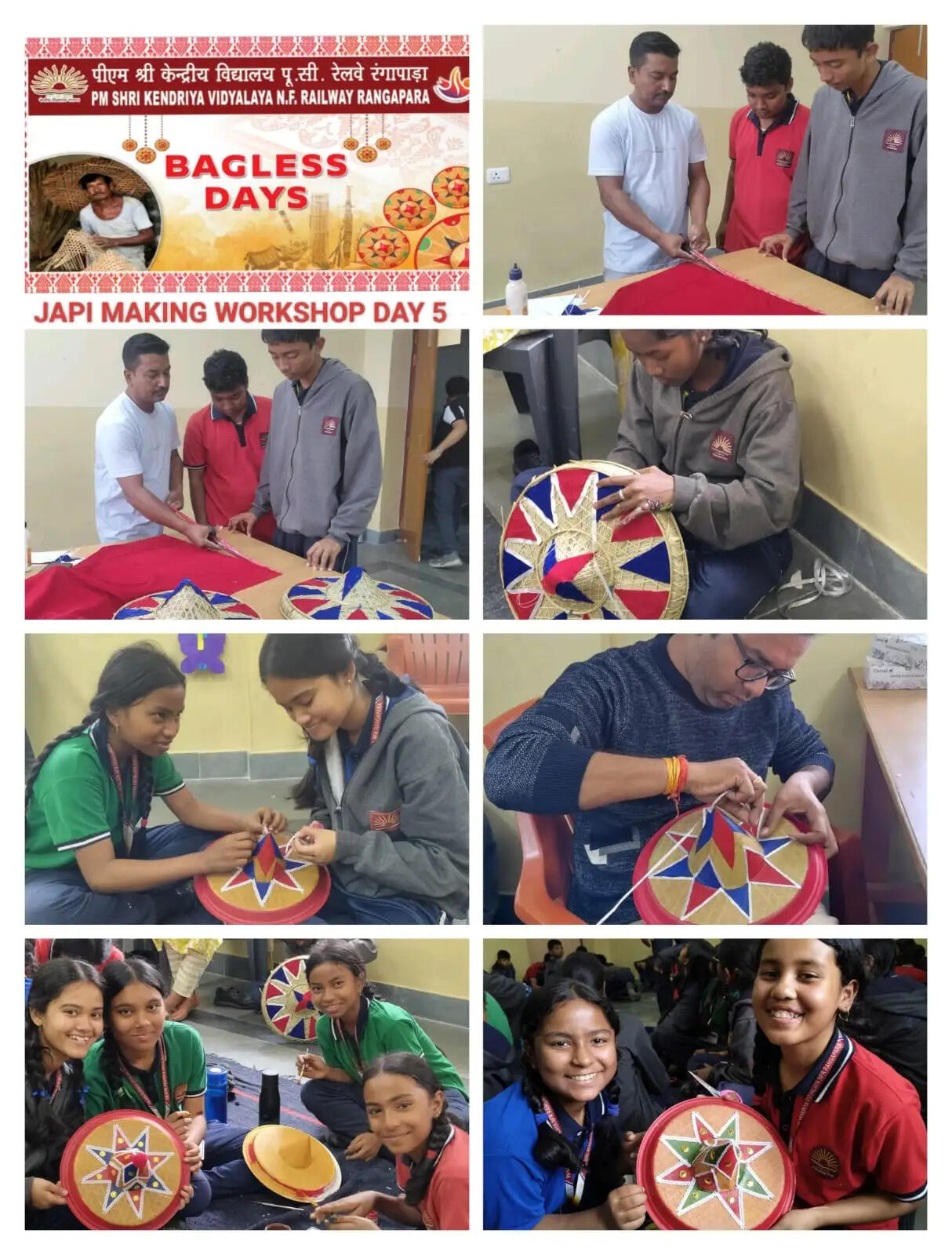 रंगापारा केंद्रीय विद्यालय में मनाया गया बैगलैस डे