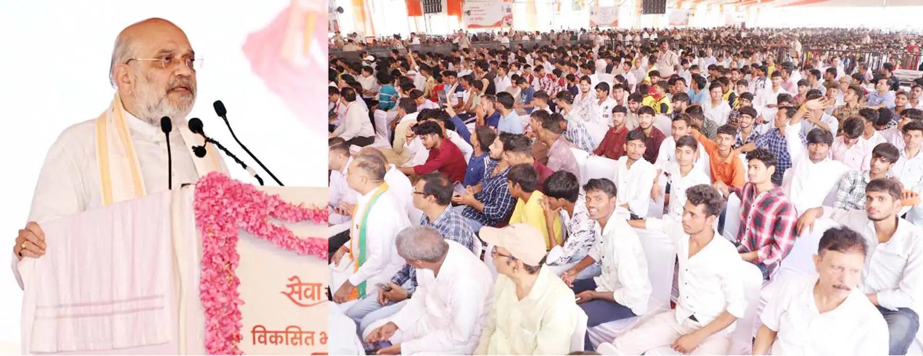 गुरुग्राम: मोदी जी के सार्वजनिक जीवन के 25 वर्ष स्वर्णिम अध्याय: अमित शाह