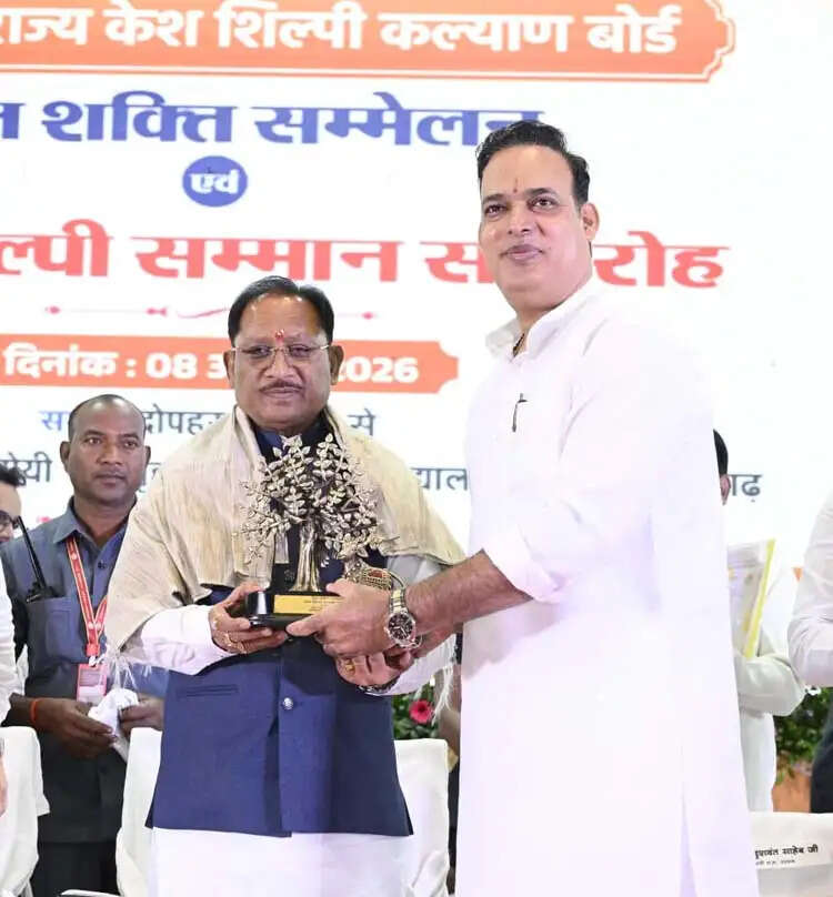 सेन समाज सनातन परंपराओं और सामाजिक समरसता का मजबूत आधार : मुख्यमंत्री साय