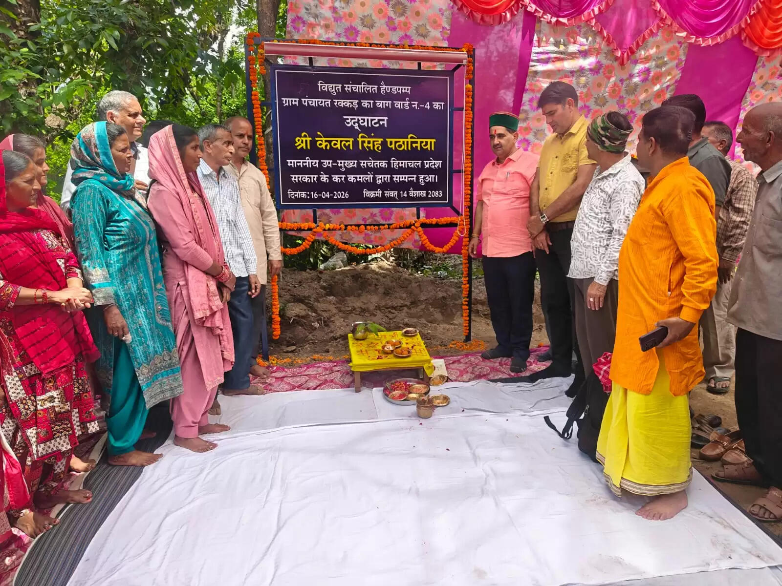 शाहपुर में जलशक्ति विभाग के 100 करोड़ के कार्य प्रगति पर : केवल सिंह पठानिया