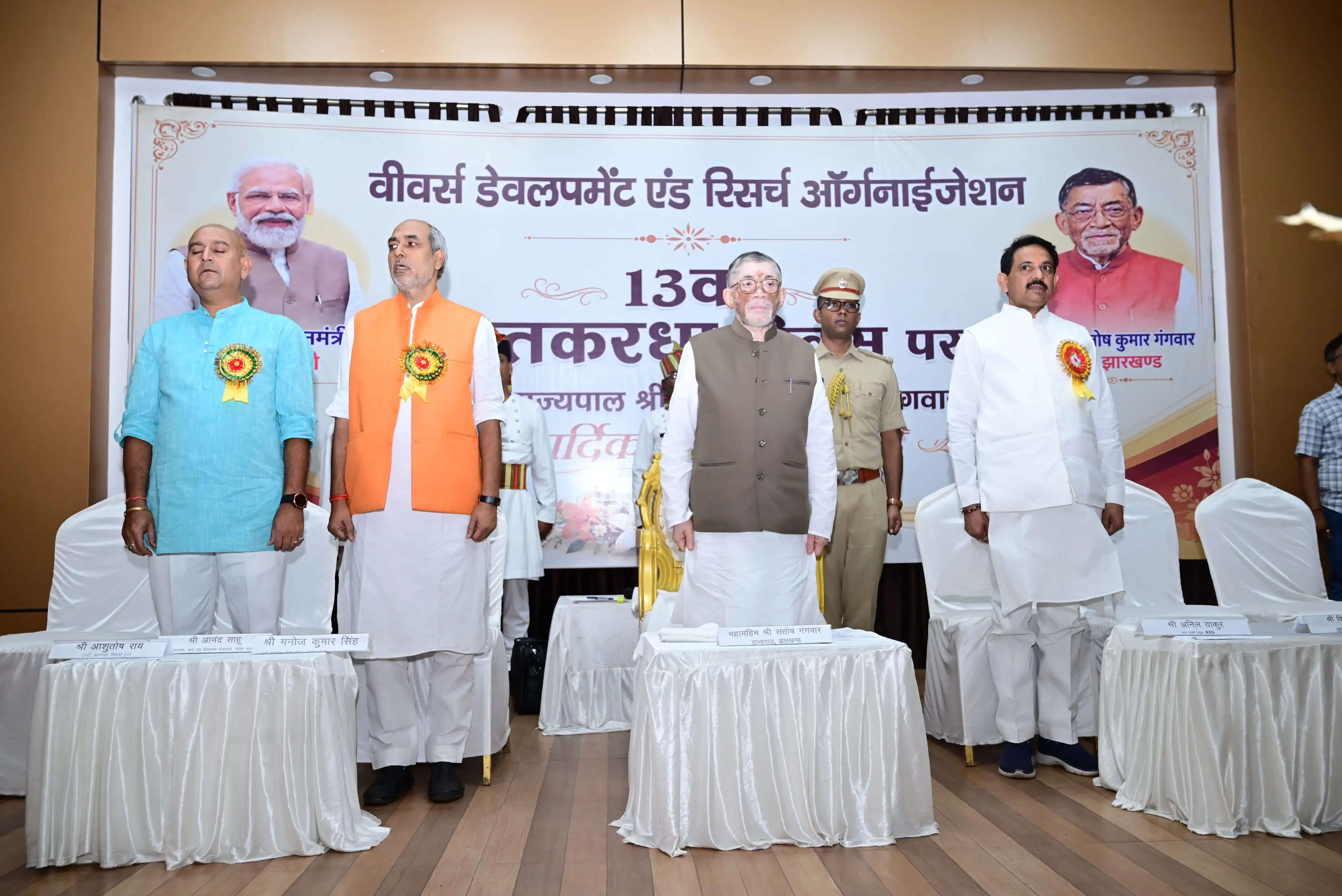 हस्तकरघा भारत की संस्कृति, परंपरा और आत्मनिर्भरता का सशक्त प्रतीक : राज्यपाल