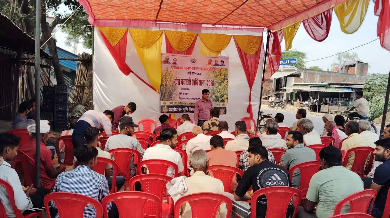 औरैया : खेत बचाओ अभियान में किसानों को सिखाए जा रहे उन्नत खेती के गुर