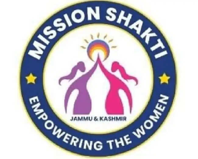 ग्वालियरः आज हब फॉर एम्पावरमेट ऑफ वूमेन सेमिनार का आयोजन