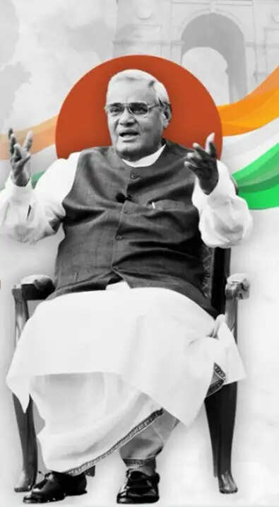 इतिहास के पन्नों में 13 अक्टूबर : अटल बिहारी वाजपेयी ने संभाली लगातार तीसरी बार देश की कमान