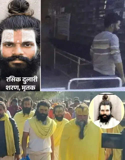 वृंदावन में संत प्रेमानंद महाराज के साधक ने छत से कूदकर की आत्महत्या