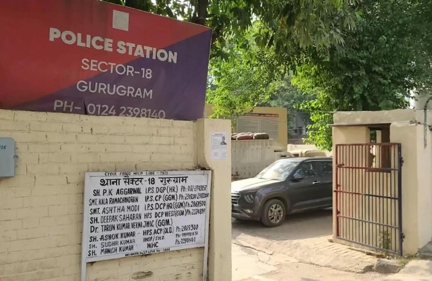 गुरुग्राम: हत्या व लूटपाट केस में मोस्ट वांटेड गैंगस्टर संदीप लाठिया दिल्ली से काबू