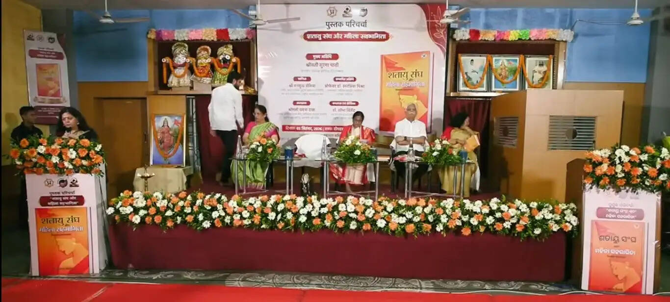 संघ की दृष्टि में नारी समाज को दिशा देने वाली शक्ति और राष्ट्र निर्माण की महत्वपूर्ण धुरी : शोभा विजेंद्र